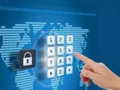 商業(yè)秘密風(fēng)險(xiǎn)凸現(xiàn) 企業(yè)該如何應(yīng)對(duì)？